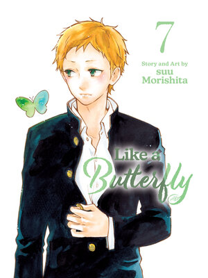 Like a Butterfly, Volume 7 - ebook